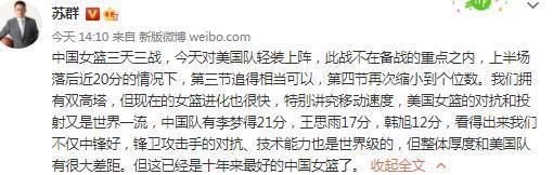 不过，巴萨不仅排除了这一交易的可能性，还明确表示，桑乔不符合球队的计划。